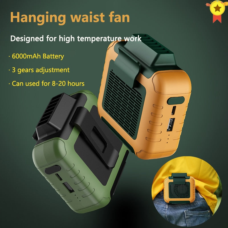 Portable Waist Clip Fan